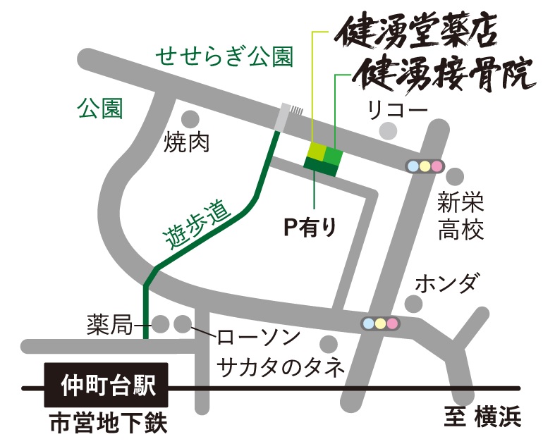 Map 健湧接骨院